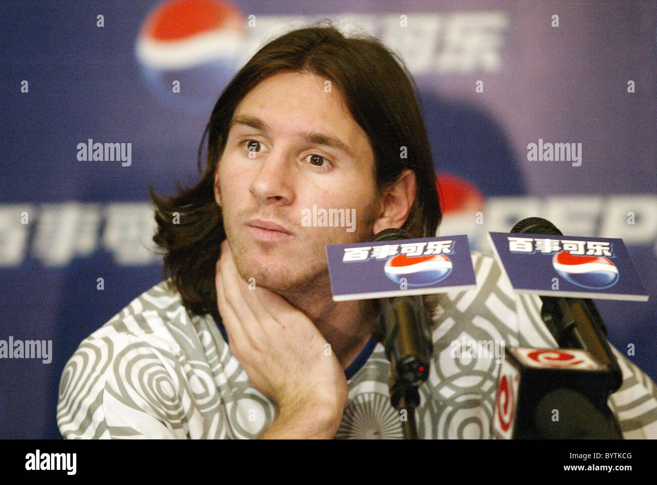 Lionel Andrés Messi Argentine football player Messi at the event 'Messi